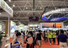 2020华南国际工业博览会在深圳开幕